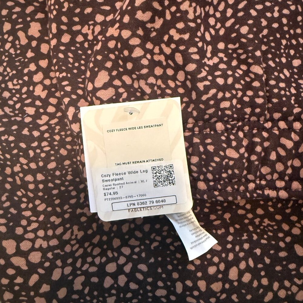 NWT Fabletics - Sweatpants Animal